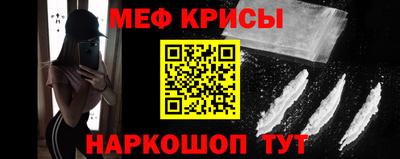 jwh Будённовск