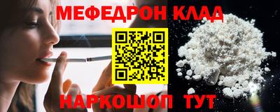 jwh Бугуруслан