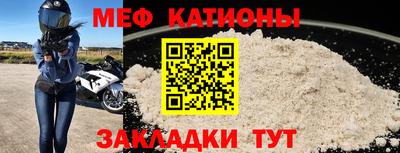 jwh Бугуруслан