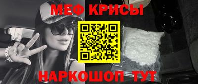 jwh Будённовск