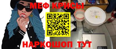 альфа пвп VHQ Бузулук