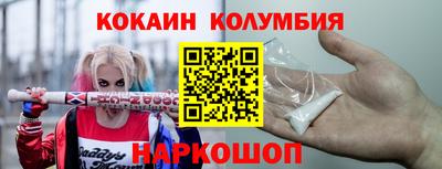jwh Будённовск