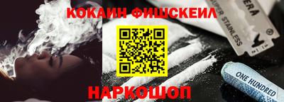 альфа пвп VHQ Бузулук