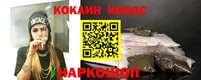 jwh Бугуруслан