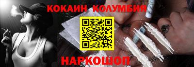 альфа пвп VHQ Бузулук