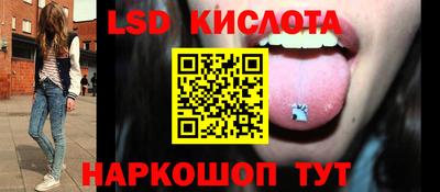 jwh Будённовск