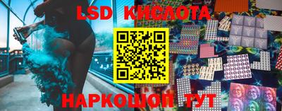 альфа пвп VHQ Бузулук