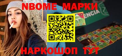 альфа пвп VHQ Бузулук