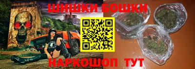 jwh Бугуруслан