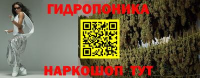 альфа пвп VHQ Бузулук