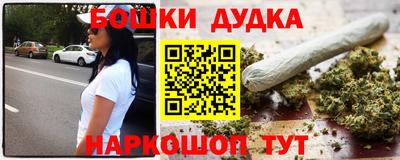 альфа пвп VHQ Бузулук