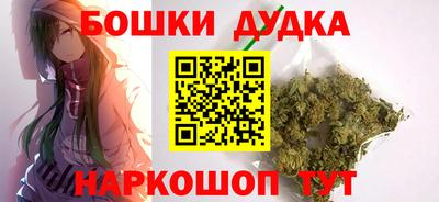 jwh Будённовск