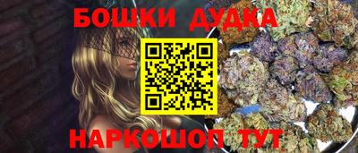 альфа пвп VHQ Бузулук