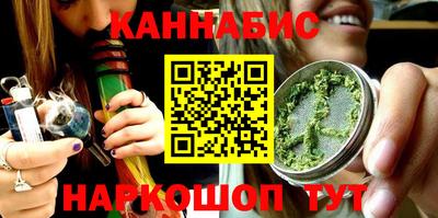 jwh Будённовск