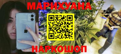 jwh Бугуруслан