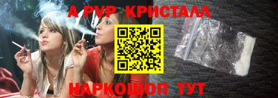 jwh Будённовск