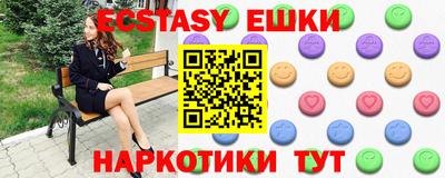 jwh Бугуруслан