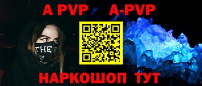 jwh Бугуруслан