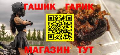 jwh Будённовск