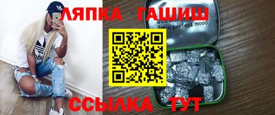 jwh Будённовск