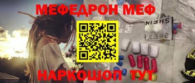 jwh Будённовск