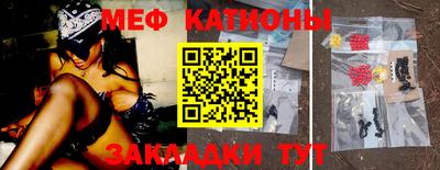 jwh Бугуруслан