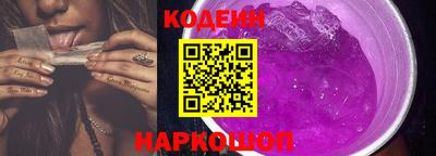 jwh Бугуруслан
