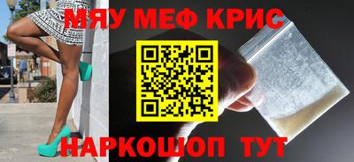 jwh Будённовск