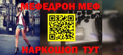 jwh Будённовск