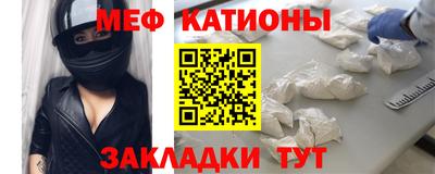 jwh Бугуруслан