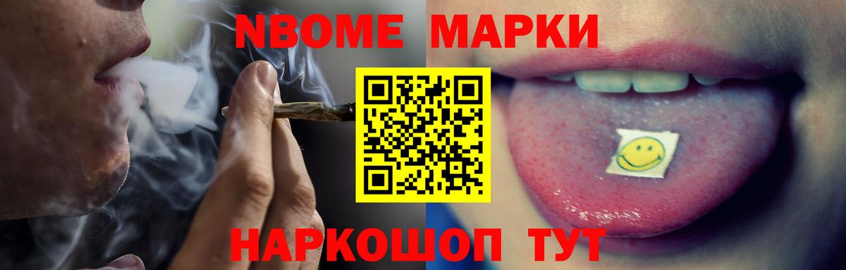 ЛСД экстази ecstasy  Вход с VPN  LSD-25 экстази  блэк спрут ССЫЛКА  Лсд 25 экстази ecstasy  Назрань 